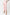 Joseph Ribkoff Claudia Embellished Culotte Jeans - Style 251901B