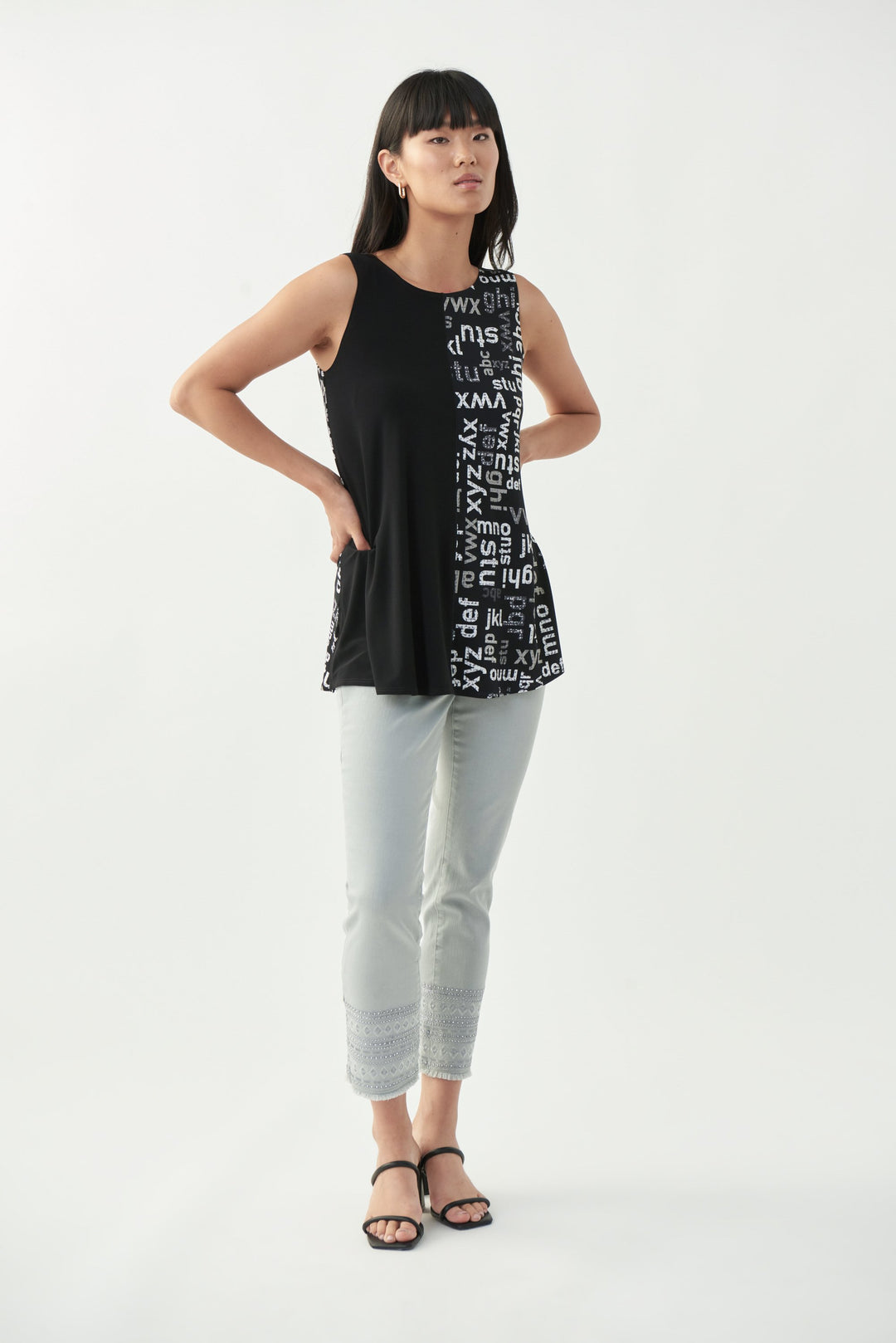 Joseph Ribkoff Top Style 221274