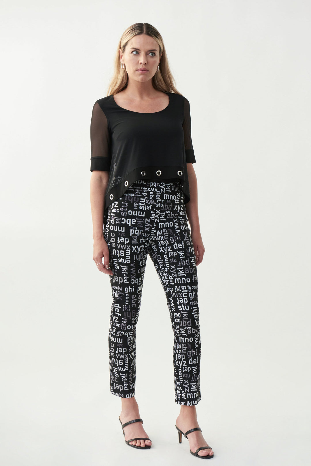 Joseph Ribkoff Pant Style 221327